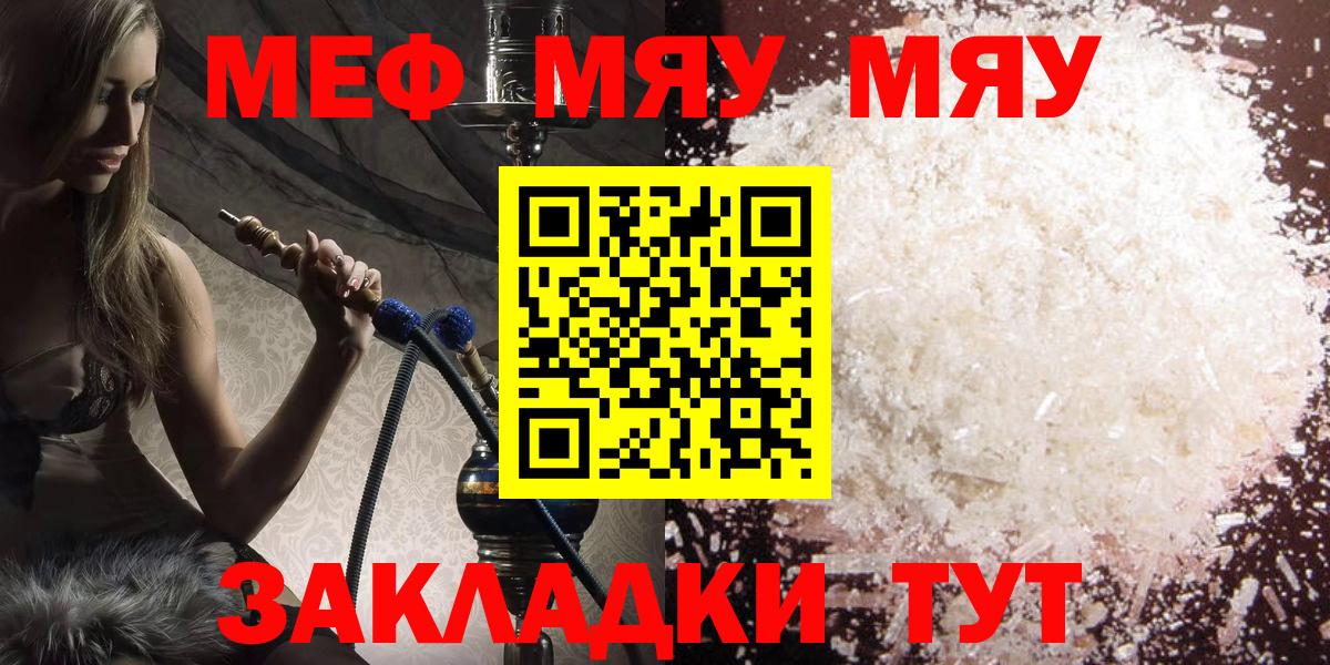 Псилоцибиновые грибы Урай