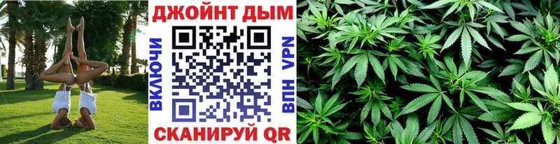shop как зайти  Урай  Конопля планчик  как найти наркотики 